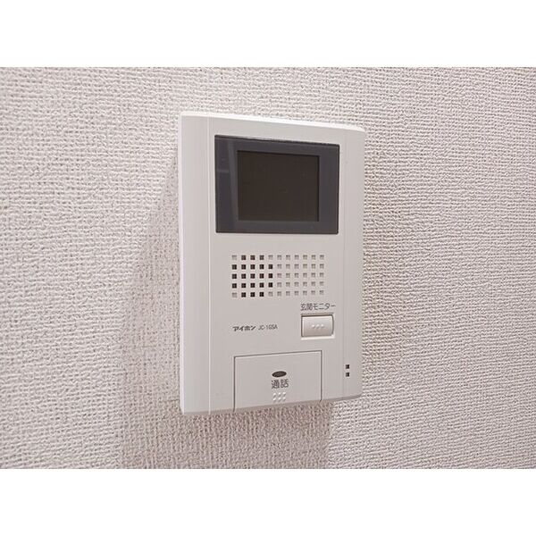 サンフレッチェ南条B 室内写真10
