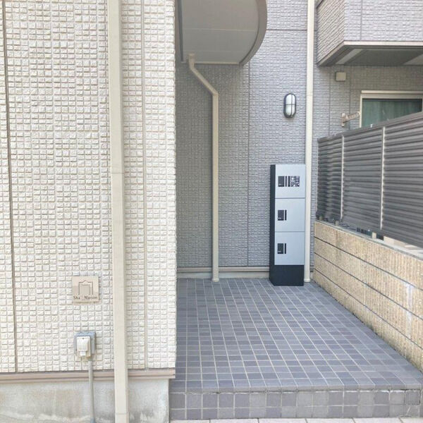 グランシャルム