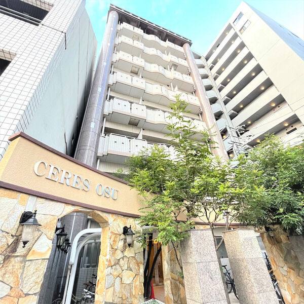 セレス大須 建物画像