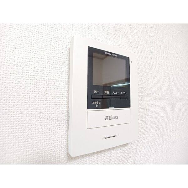 プリムローズ 室内写真5