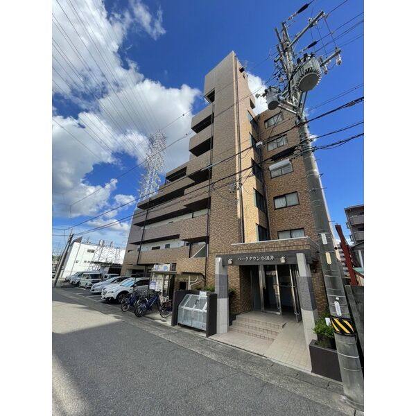 パークタウン小田井