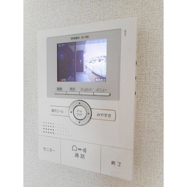 ヴィラ　ブルーモントⅠ 室内写真9