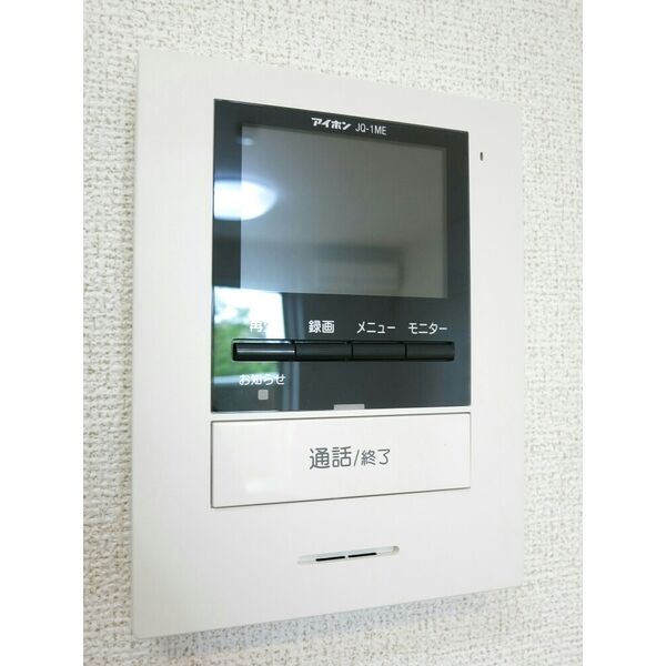 綿屋Ⅴ A 室内写真8