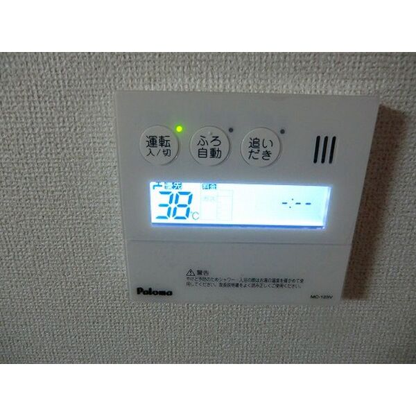 エスペランサ香寺 室内写真7