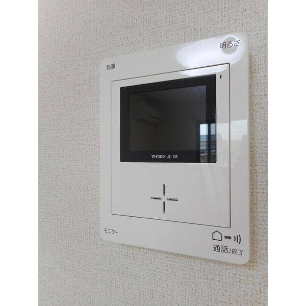 グランディア山の手 室内写真10