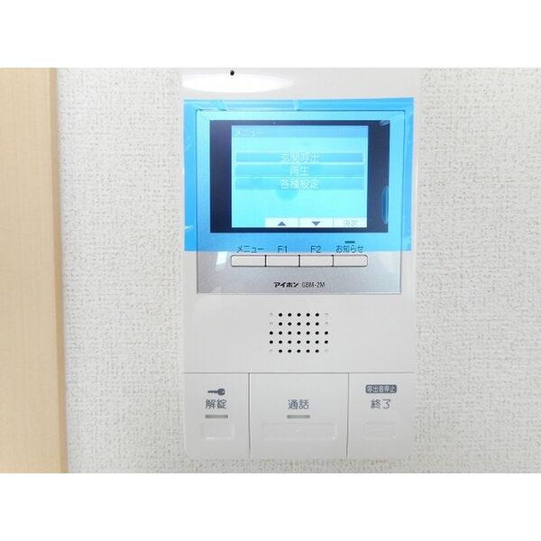 ハックベリー茨木南 室内写真10