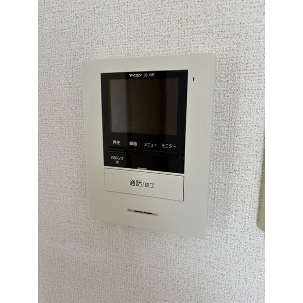 ヒルサイド幸水 弐番館 室内写真8