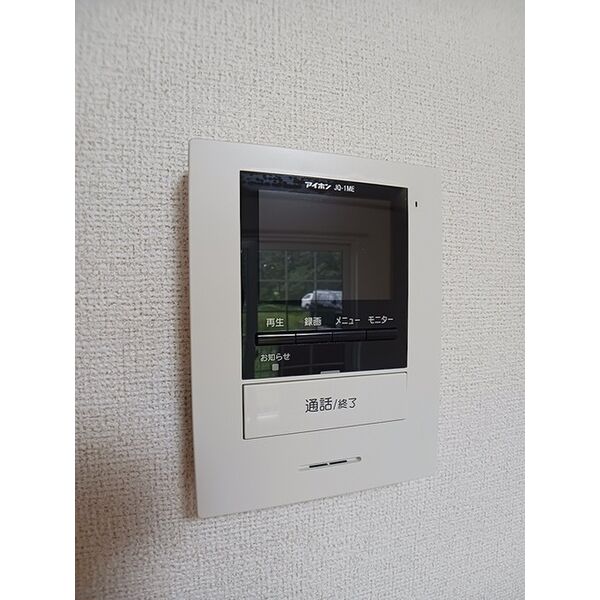 ポラリス 室内写真9