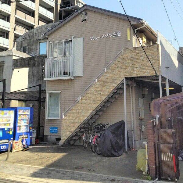 ブルーメゾン白壁 建物画像