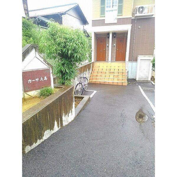 カーサ大高 室内写真9
