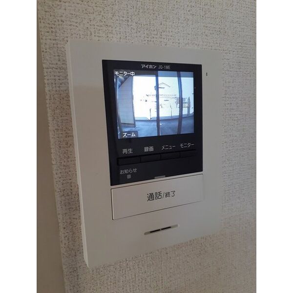 ファミール下之宮1 室内写真8