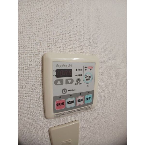 サウス メディオ 室内写真10