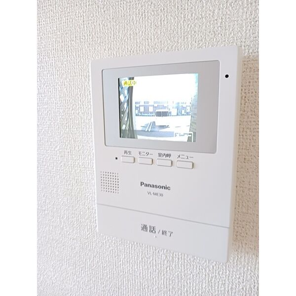 アブニールⅩⅣ 室内写真10