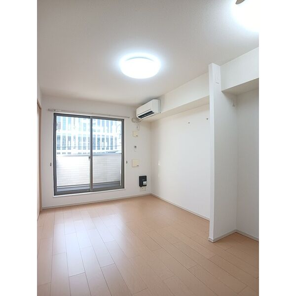 メゾン・アルカディア 室内写真1