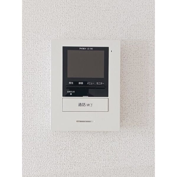 メゾンプラシード Ⅳ 室内写真9