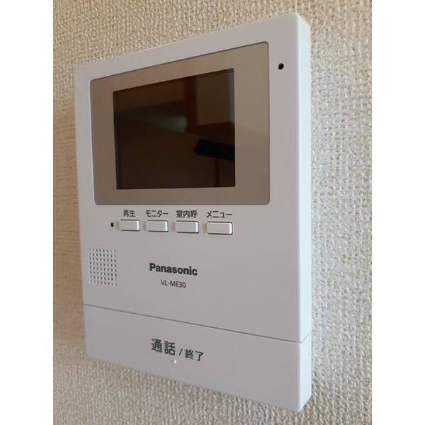 フルムーン 室内写真10
