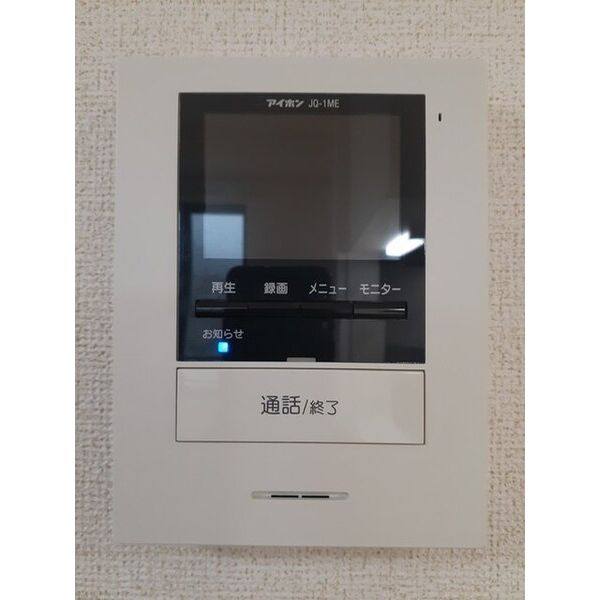 雅 室内写真10