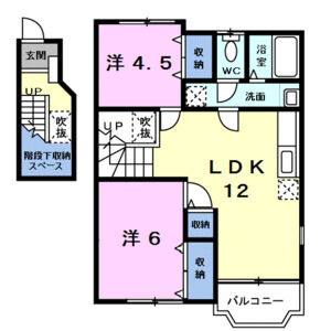 2LDK 間取り図