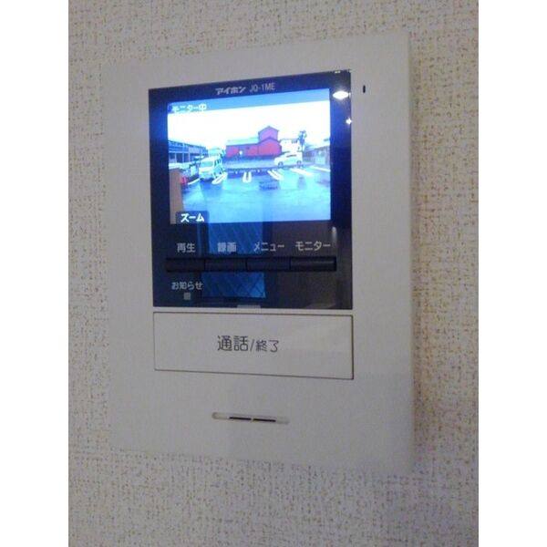 マハロ k.s 室内写真7