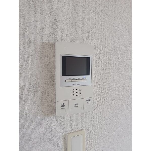 グランド ヒル弐番館 室内写真9