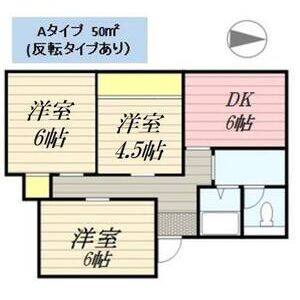 3DK 間取り図