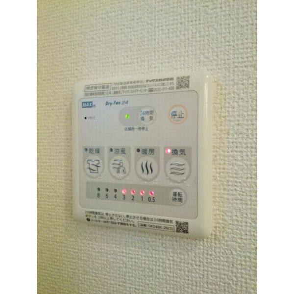 エスタシオン 室内写真5
