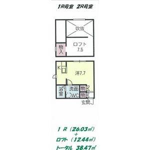 ワンルーム 間取り図