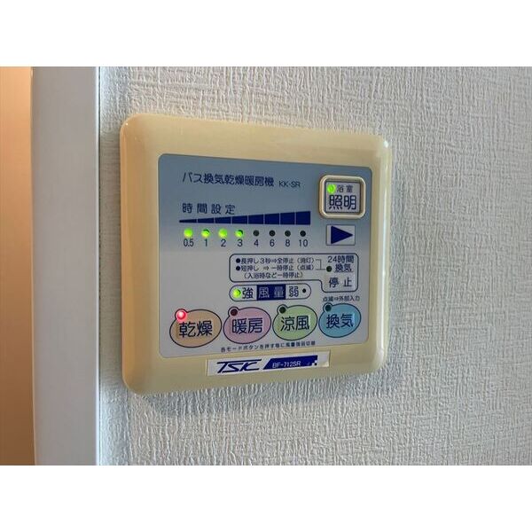 スパシエアルテシモベッタ 室内写真5