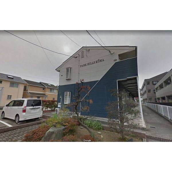 パークヒルズコーマ 建物画像