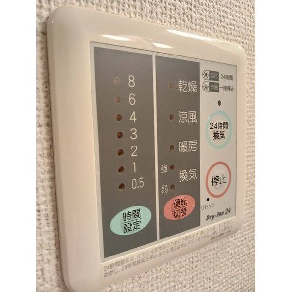 アップルン 室内写真9