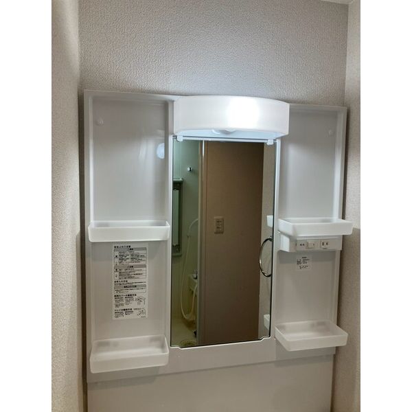 コーポYAHATAナンバ元町 室内写真5