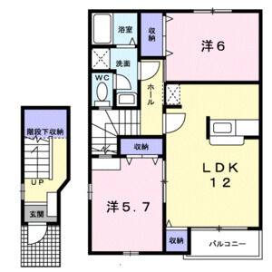2LDK 間取り図
