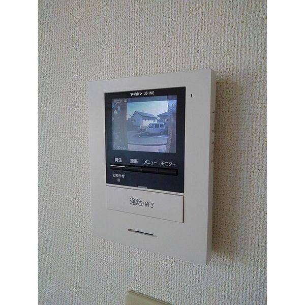 カームリーヒル 室内写真9