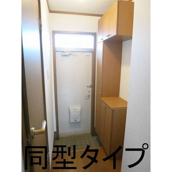 Ark　Hills　壱番館 室内写真1