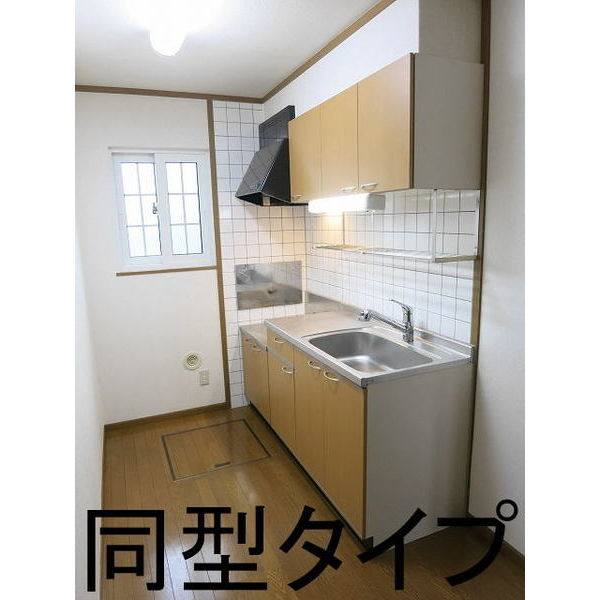 Ark　Hills　壱番館 室内写真2