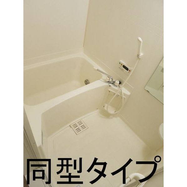 Ark　Hills　壱番館 室内写真5