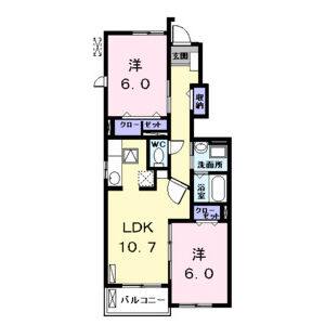 2LDK 間取り図