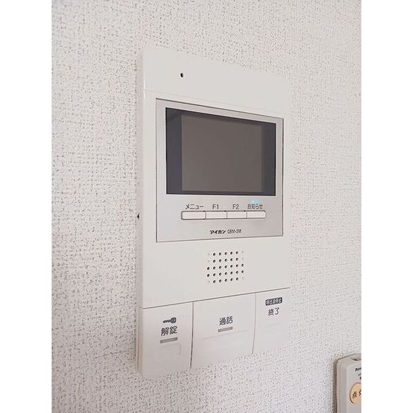 ステーション シン 室内写真9