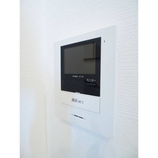 アビレ御器所 室内写真6