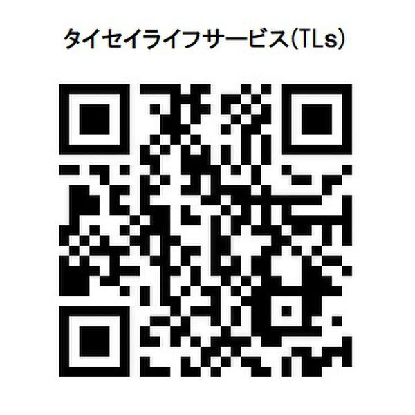 ビルシャナ鶴見 室内写真10