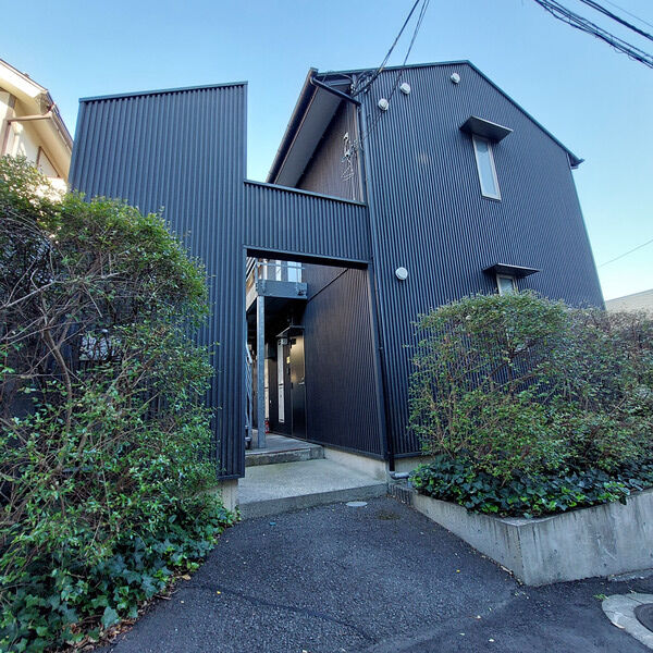 Ys HOUSE