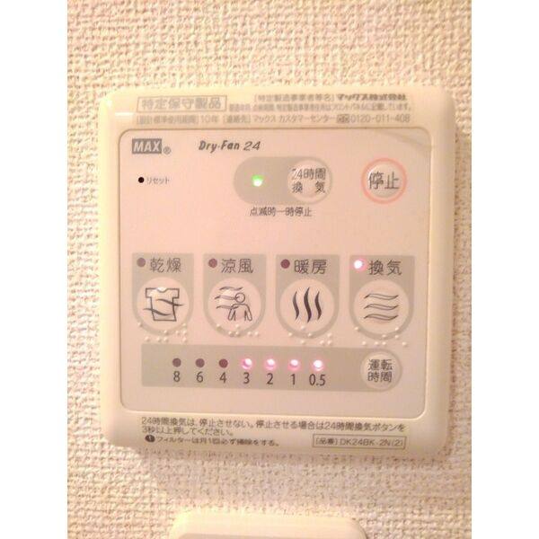 ルーチェ 室内写真9