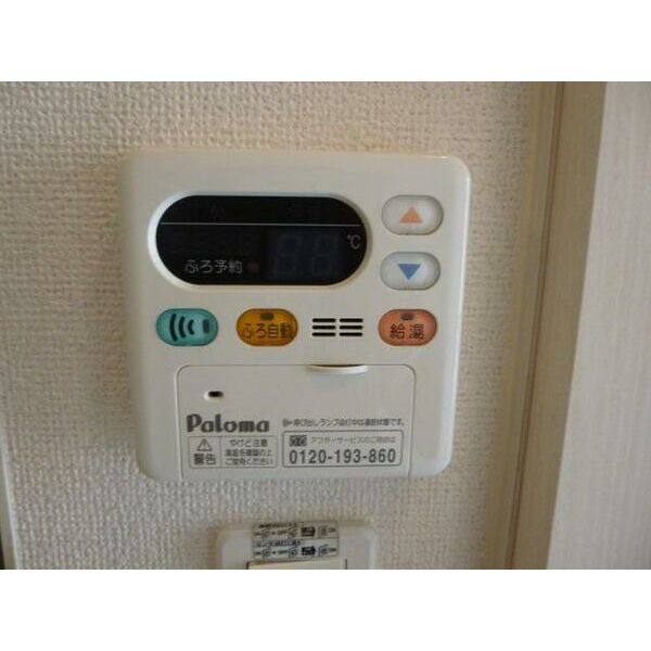 アフェクト 室内写真10
