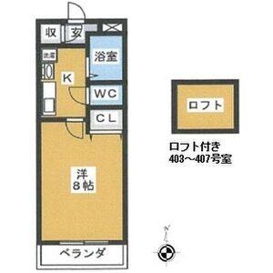 1K 間取り図