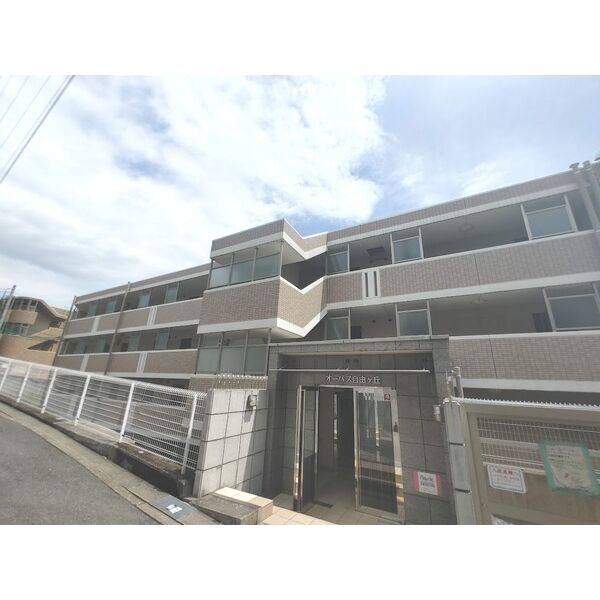 オーパス自由ヶ丘 建物画像