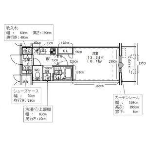 1K 間取り図