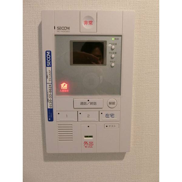 Aira 高蔵寺 室内写真7