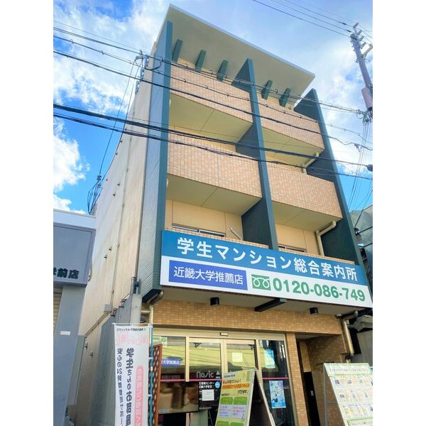 アヴァンセクール近畿大学前 建物画像