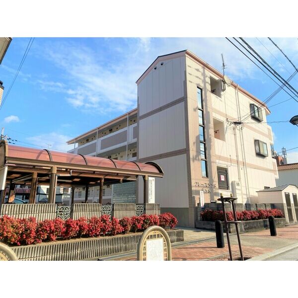 グレースランド旭ヶ丘 建物画像