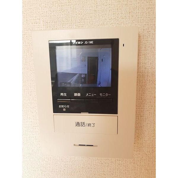 エルディム本町Ⅱ 室内写真7